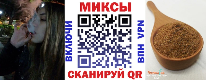 Бутират BDO 33%  закладки  это наркотические препараты  Горбатов 