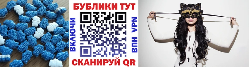 mega ONION  Горбатов  ЭКСТАЗИ Дубай  даркнет сайт 