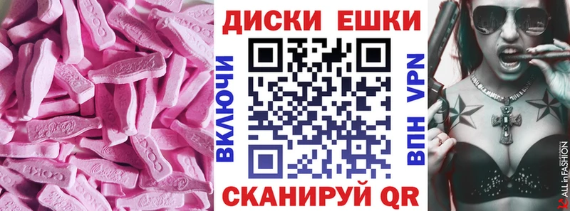 ЭКСТАЗИ louis Vuitton Горбатов