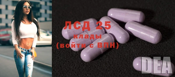 MDMA Баксан