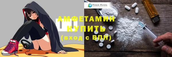 MDMA Баксан