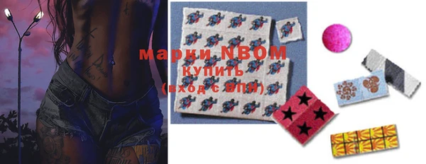 mdma Балабаново