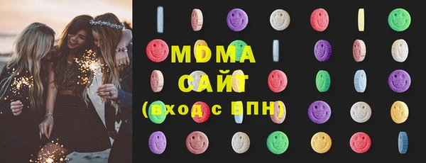 mdma Балабаново