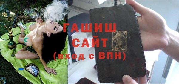 MDMA Баксан