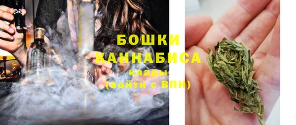 MDMA Баксан