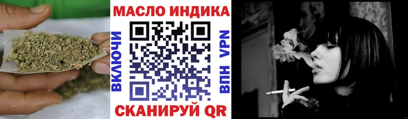 omg   Горбатов  ТГК жижа 