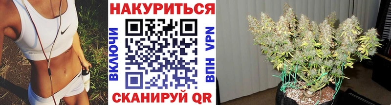 наркотики  blacksprut ТОР  Конопля SATIVA & INDICA  Горбатов 
